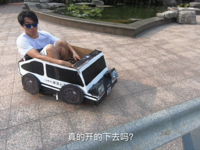 640_480gif 动态图 动图