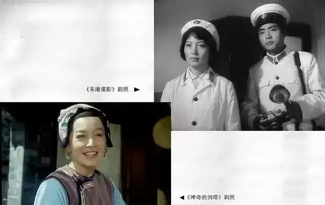 难忘上影厂好演员尤嘉和中叔皇