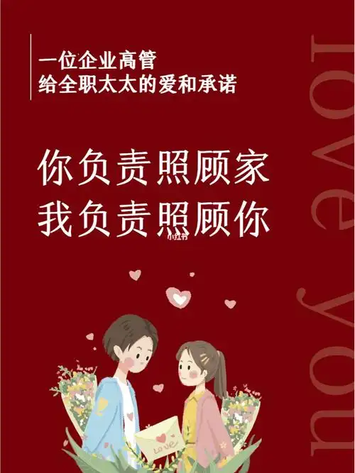 1080_1440竖版 竖屏