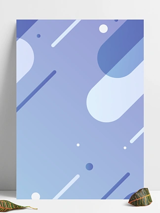 矢量蓝灰几何形状点线科技办公商务海报背景