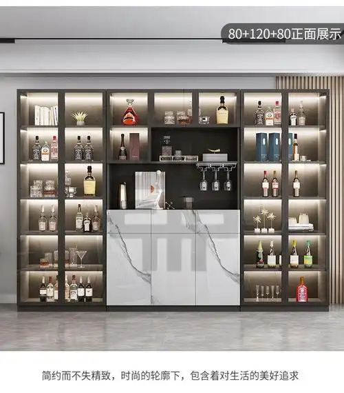 酒柜置物架玻璃门储物柜现代简约餐边柜一体展示柜靠墙柜80cm二门酒柜
