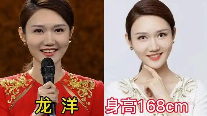 10位央视女主持人的身高对比,你最喜欢谁,个个都是窈窕淑女!