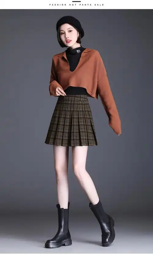 半身裙秋冬季a字百褶裙女高腰短款箱褶裙