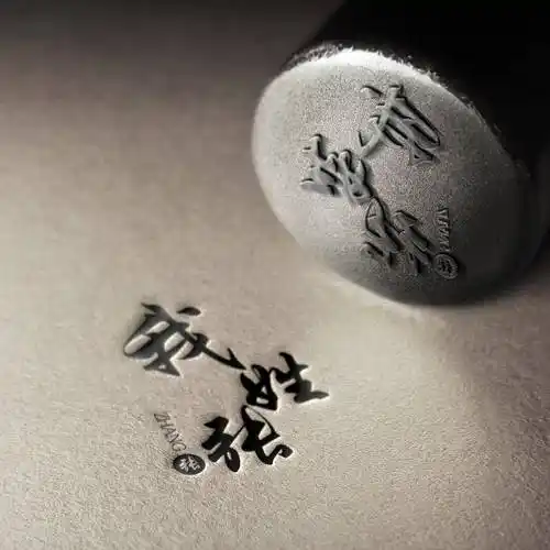 你的微信头像该换了,83张新款励志个性签名头像,精心为你设计_评论