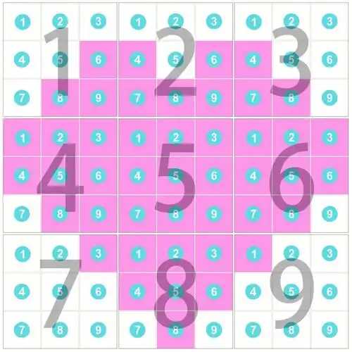 心型照片拼图教程