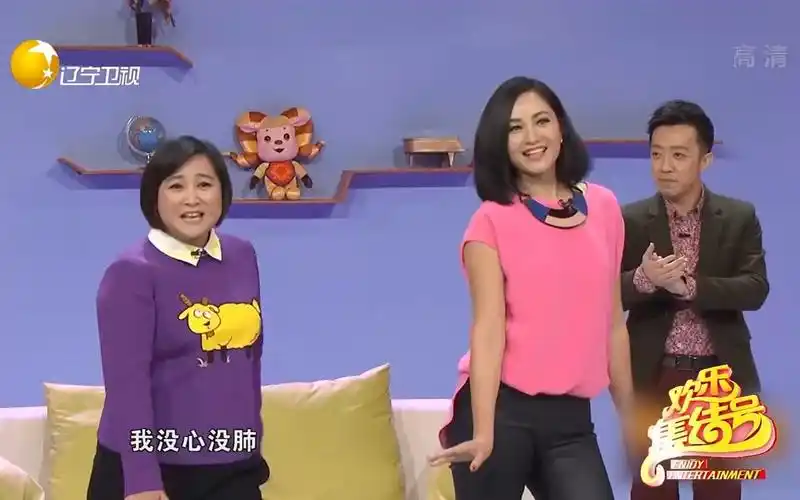 小品喜乐街贾玲张小斐