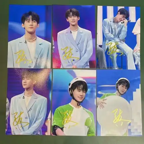 时代少年团签名照 - 堆糖,美图壁纸兴趣社区