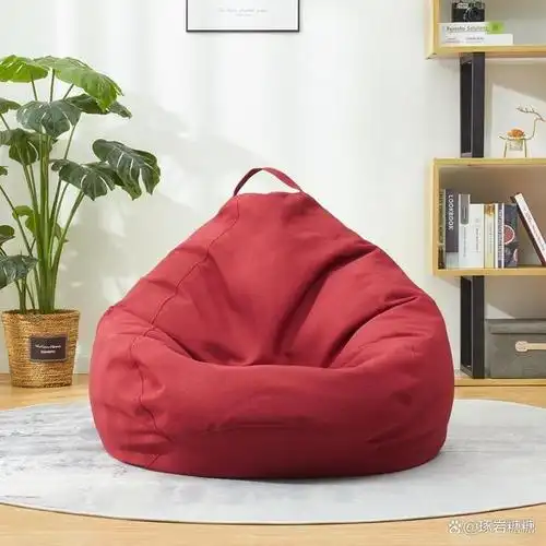 什么是豆袋懒人沙发