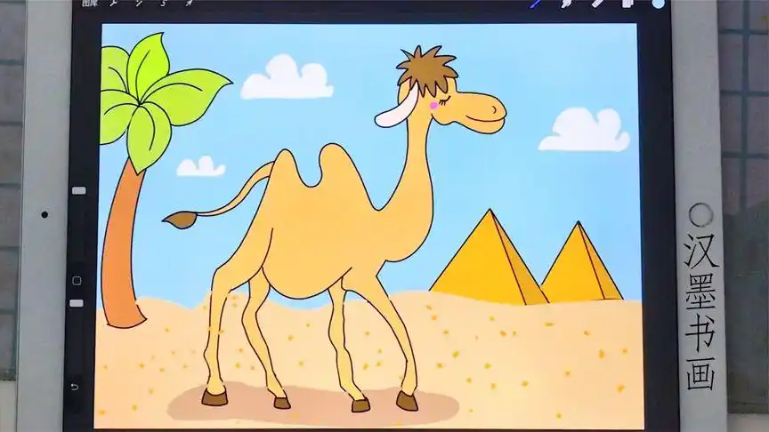 板绘:趣味简笔画,沙漠骆驼,简单形象的儿童画