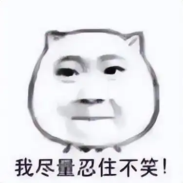 "妈妈,我被卡了……原来我真的不是石缝里蹦出来的"