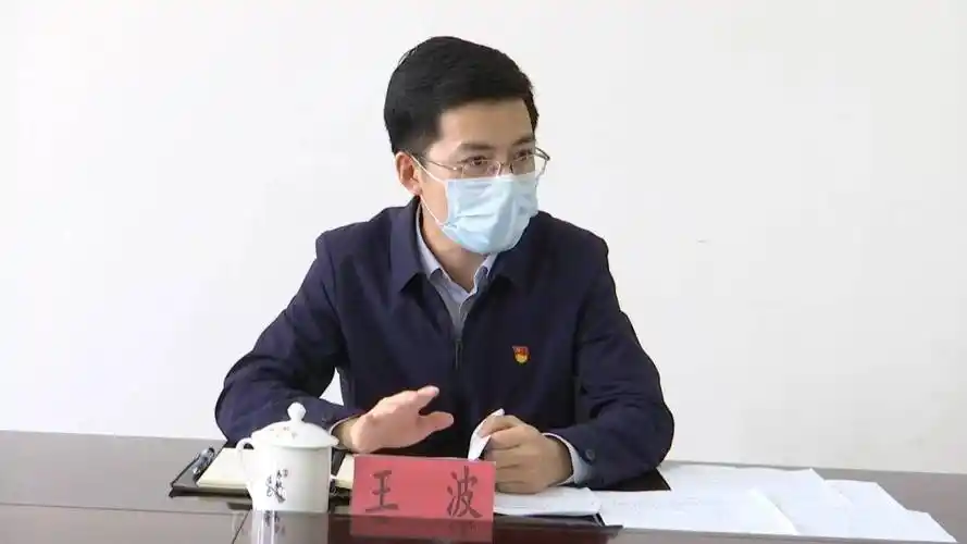 "85后"清华博士王波新职明确,任龙岩市副市长_上杭县委_新闻_毕业
