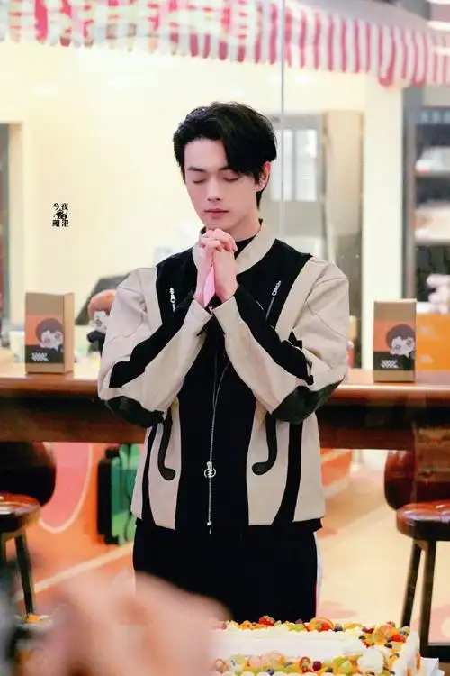 许凯0305生日快乐