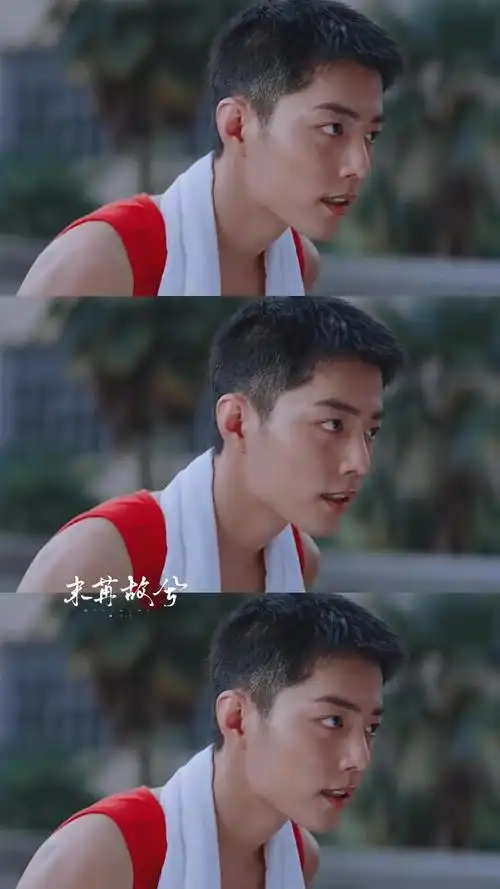 今天是打篮球的顾一野肖战顾一野 顾一野说我就是那个代价 肖战