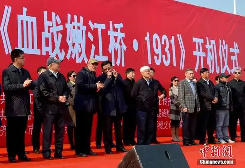 《血战嫩江桥·1931》开机 看李幼斌变身"马占山"