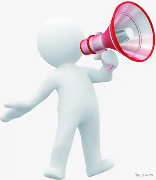 手绘卡通小人红色喇叭