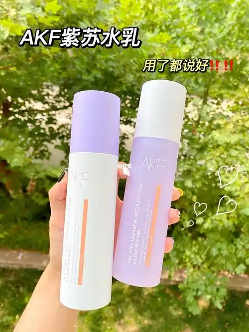风超大的akf紫苏水乳_紫苏水_水乳_彩妆_护肤_湿敷水_学生党_油性皮肤