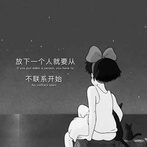 "总以为分手要发生大事,后来才发现失望是积攒的,不爱也只是一瞬间