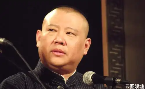 郭德纲的两任妻子(郭德纲现任妻子简介) - 红豆知识网