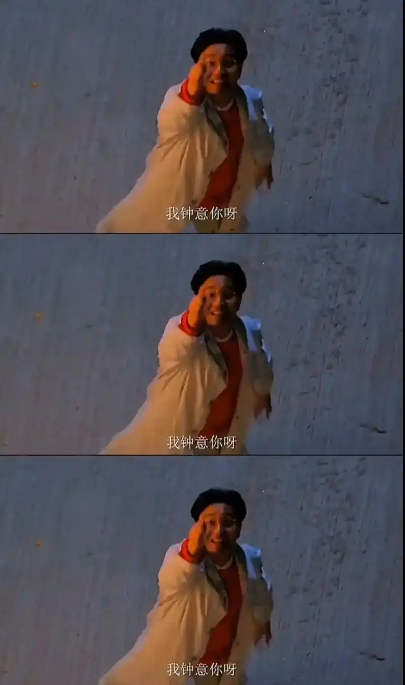 张国荣飞奔送花背景图 - 抖音