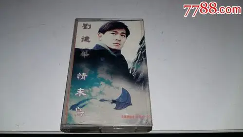 刘德华情未鸟专辑