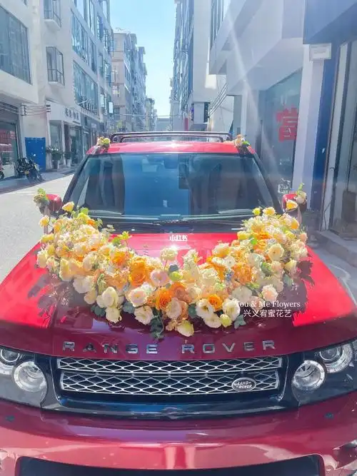 兴义宥蜜花店  #花艺培训  #气球培训  #婚车花艺  #婚车布置