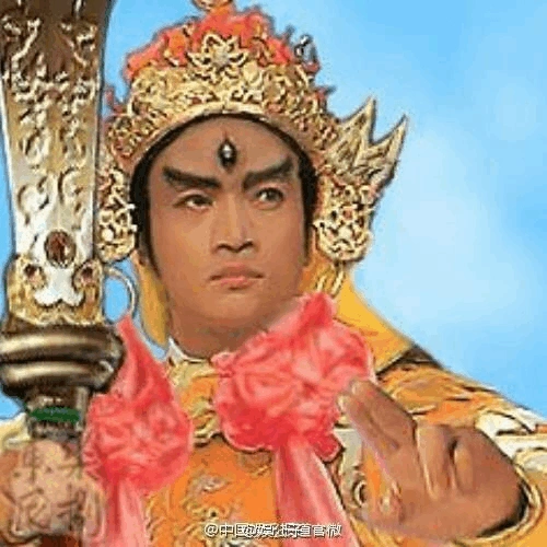 西游记中二郎神擒拿过孙悟空之后,为何再也没有为天庭效力?