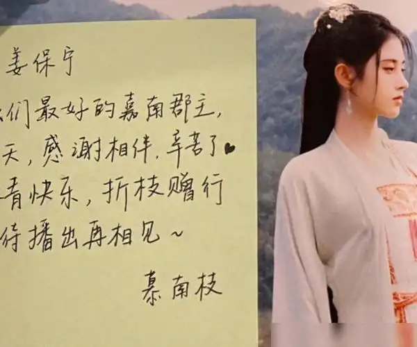 都嫌弃鞠婧祎没上过学当她晒出书写字体后学霸都要被打脸