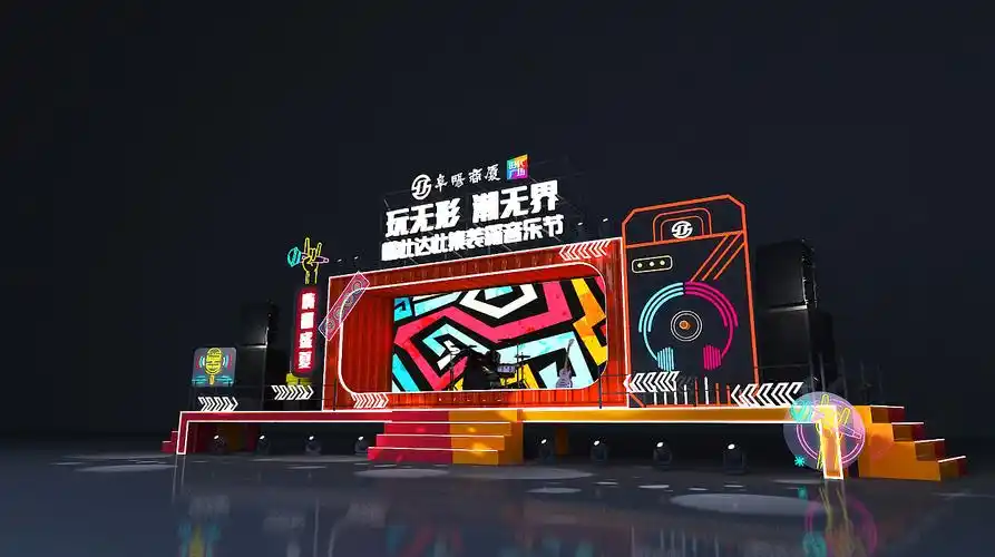 小型音乐节|三维|其他三维|wywh_原创作品-站酷zcool