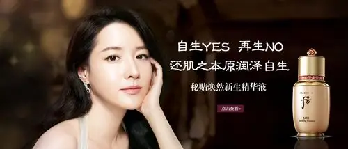 whoo后 秘贴焕然新生精华液及护肤品礼盒 原产地韩国 香港直邮正品