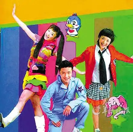 飞行家族_飞行家族幼乐园