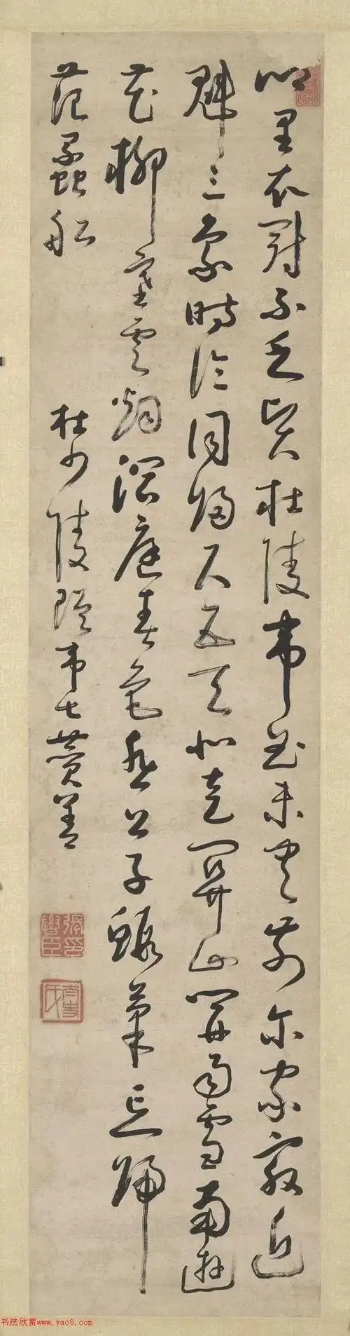 他是晚清颇有建树的草书大家,多件精品被台北故宫博物院收藏