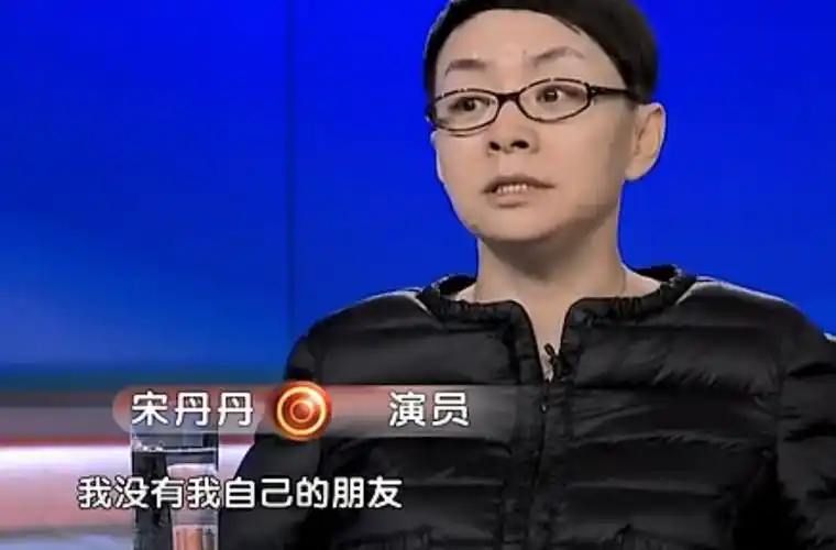 回顾赵玉吉和宋丹丹认识28天后闪婚对继子巴图视如己出