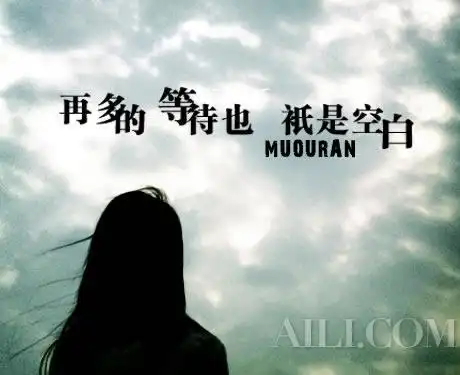 偷偷喜欢一个人 你的暗恋成功指数多高