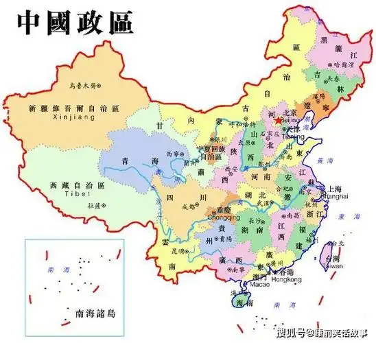 5个自治区.4个和省级行政区相当的直辖市.
