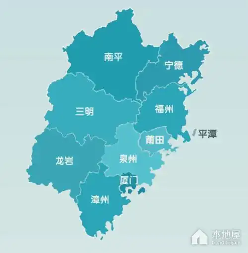 福建省各地级市区县和县级市介绍