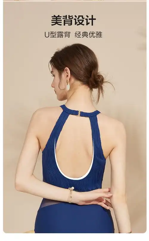 eblin泳衣性感美背连体三角裤保守遮肚显瘦修身沙滩ins风泳装女 藏青