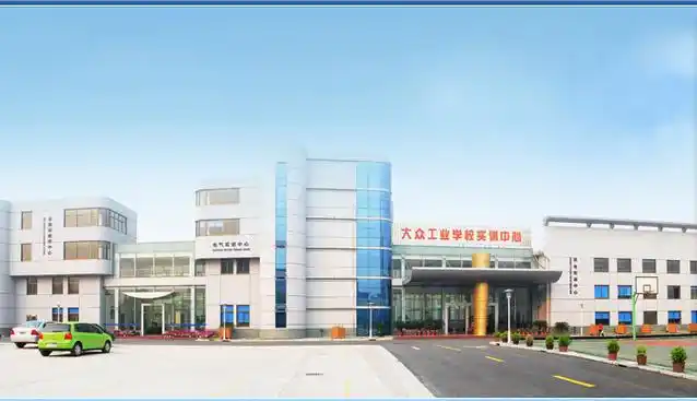 上海市大众工业学校门户登录