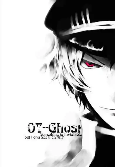 有没有想这样酷酷的,有杀气动漫人物图片!【急】