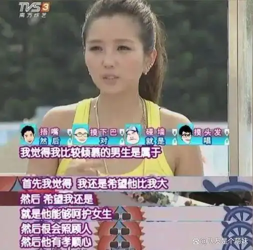 被前女友如此内涵,诋毁,但释小龙却并没有数落过对方的不是,没有说过