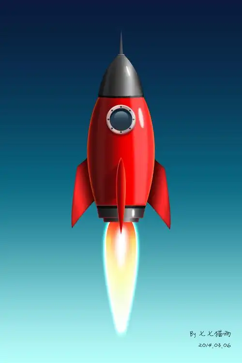 图标临摹小火箭