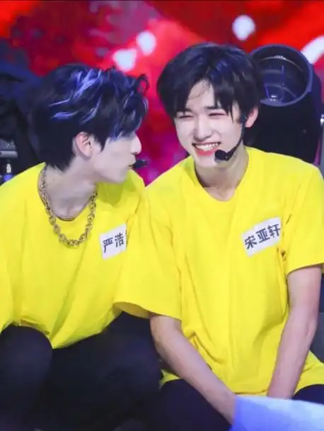 宋亚轩严浩翔分开的三年,是为了更好的重逢,就如现在这样