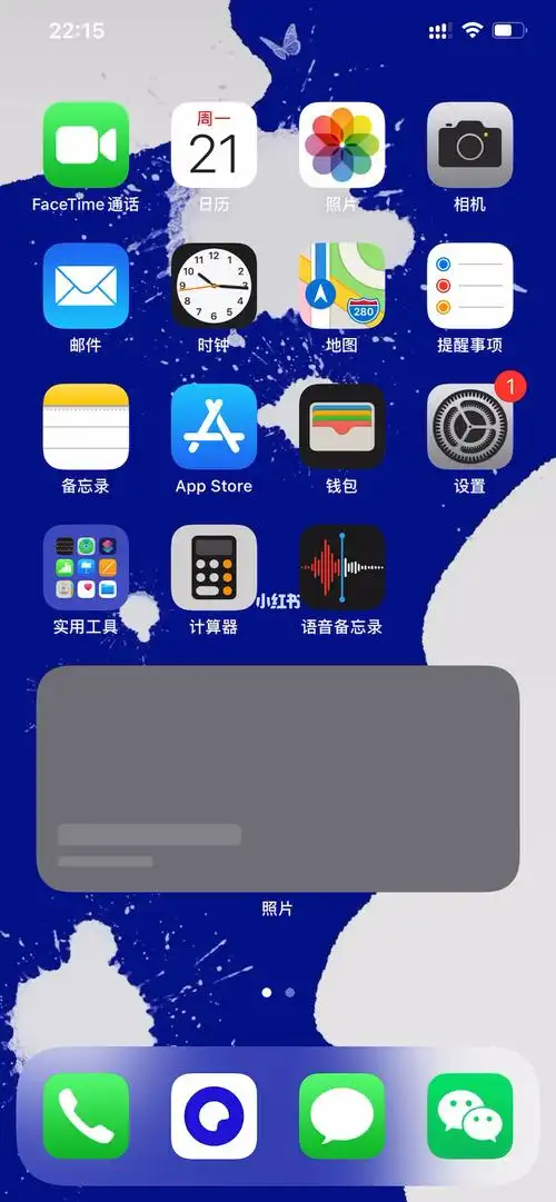 iphone桌面图标两排一组吗