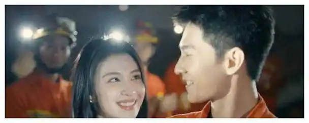 杨洋新剧开播,女主惊艳亮相!,网友热议!_故事_爱情_王楚然