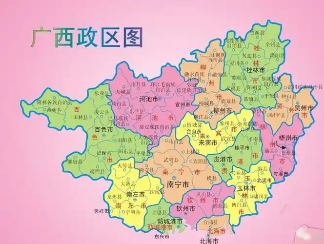 南宁市属于哪个省份