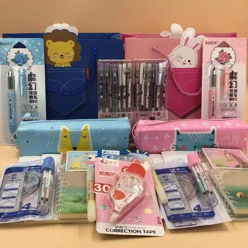 小学生 文具_六一礼物开学新年初中生文具套装礼盒小学生学习用品礼包