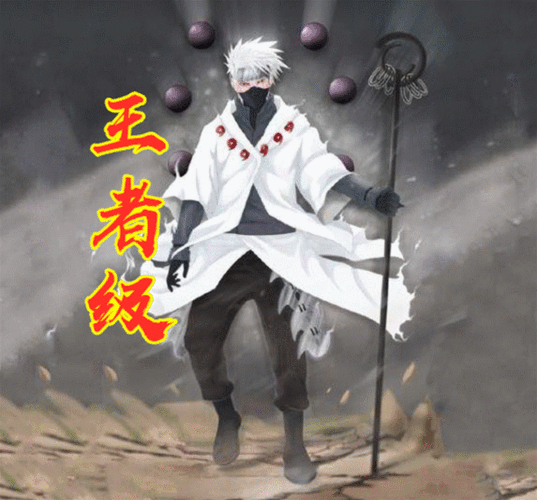 573_534gif 动态图 动图