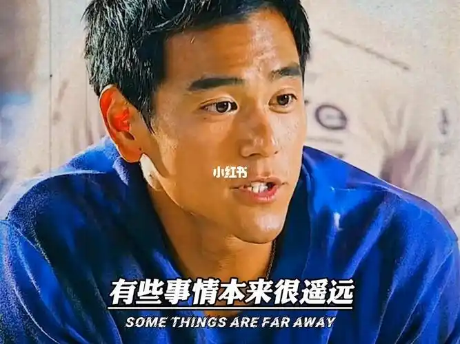 你还年轻,吃苦趁现在,加油#精神氮泵  #励志语录  #彭于晏