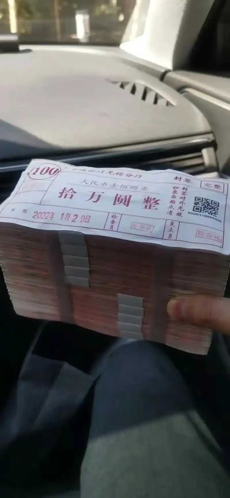 无锡老板真霸气,现车都没看过 直接现金10万定四座圣母峰双拼 - 抖音