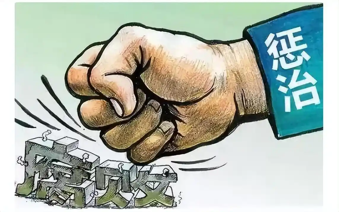 纪实:好色法官院长裴洪泉:勾结女律师敛财3000万霸占5名女法官