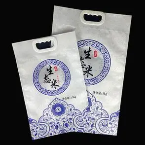 东北大米手提扣包装袋 蟹田稻生态米稻花香米塑料袋子 现货可加印